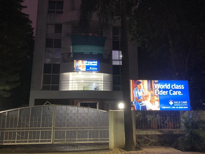Aaji Care pune-1