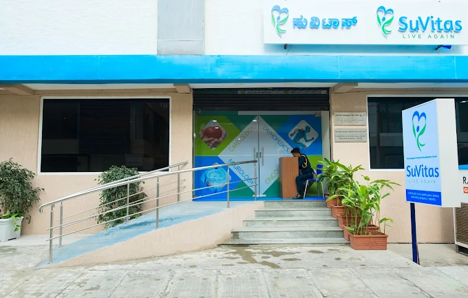 HCAH domlur-5