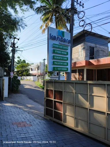 Kancare Kangarapady-2